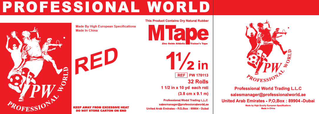Professional World Trading L.L.C